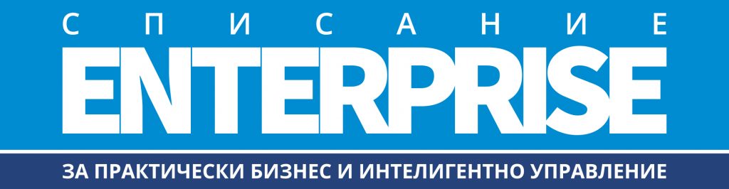 Forum Fermata 2025 - Стара Загора